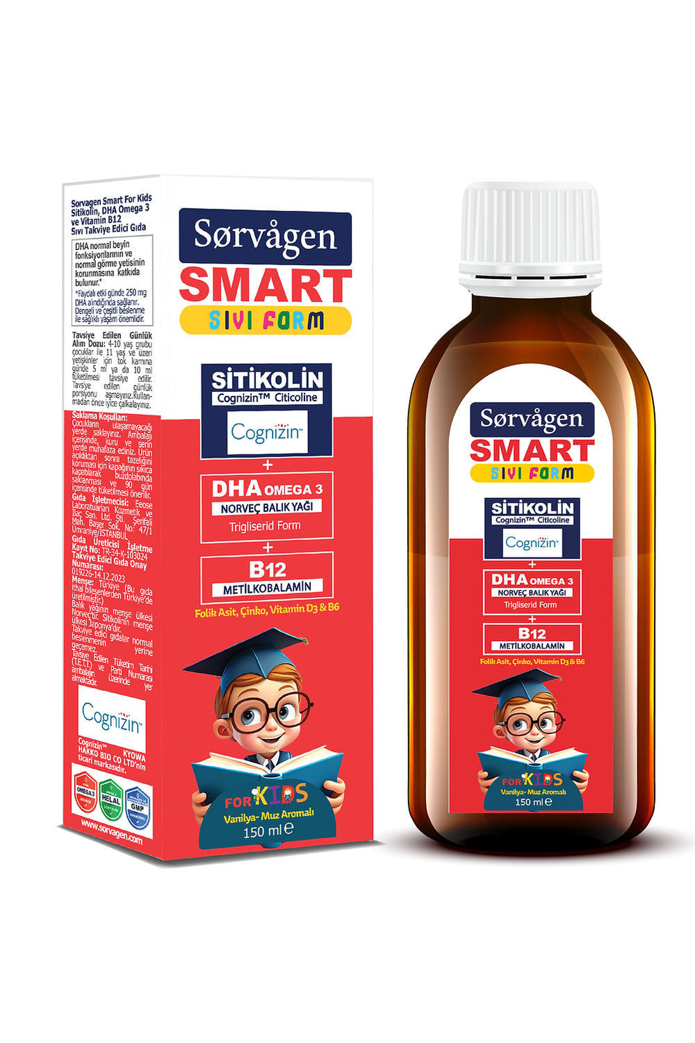 Sorvagen Smart Kids Citicoline 150ml front