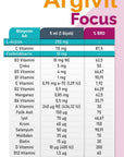 Argivit Focus: Kids Multivitamin Syrup for Enhanced Focus & Cognitive Support - L-Arginine, Phosphatidylserine, Vitamins & Minerals - Delicious Orange Flavor Argivit Focus: Kids Multivitamin for Focus & Cognitive Support multivitamin syrup, children's vitamins, focus supplement, L-Arginine supplement, phosphatidylserine supplement, vitamin and mineral supplement, liquid multivitamin, cognitive support vitamins, kids vitamins, children's multivitamin, focus for kids, memory support, immune support, vitamin C