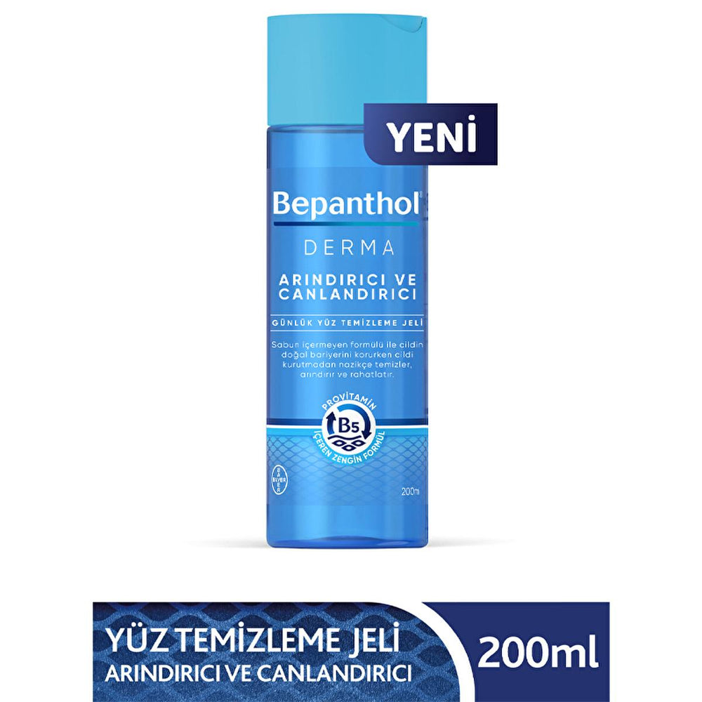 Bepanthol Derma Facial Cleansing Gel - Gentle, Soap-Free, Moisturizing Facial Wash for Sensitive Skin Bepanthol Derma Gentle Facial Cleansing Gel Bepanthol Derma, Facial cleansing gel, Gentle skincare, Soap-free cleanser, Moisturizing facial wash, Sensitive skin care, Skincare routine, Facial wash, Natural moisture balance, Hydrating cleanser