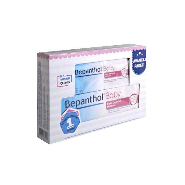 Bepanthol Baby Diaper Rash Ointment Set 50g &amp; 100g