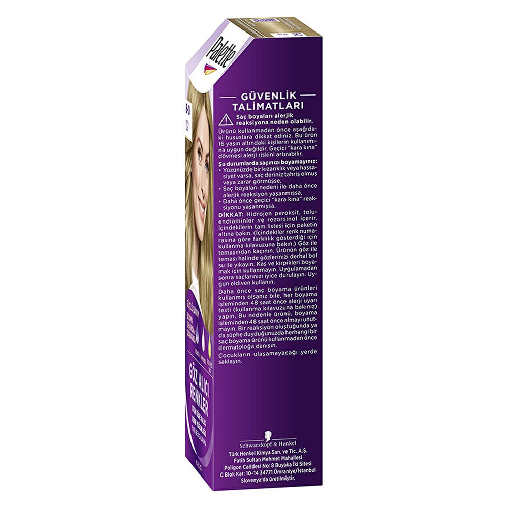 Palette Hair Dye - Intense Color, Nourishing, 8-0 Dark Blonde - view 2