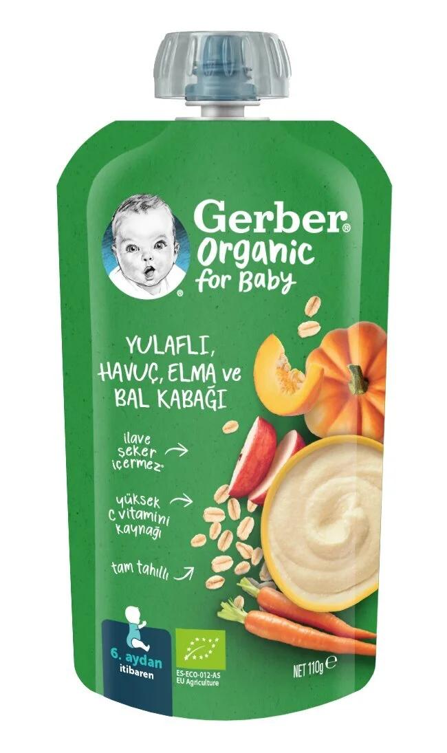Gerber Organic Oat Carrot Apple Pumpkin Puree 110g