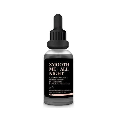 she vec smooth me all night serum 30 ml bottle, she vec smooth me serum application on skin She Vec Smooth Me - All Night Serum | 30 ml She Vec Smooth Me Serum | Night-Time Skin Care skincare, serum, nighttime-skincare, anti-aging, hydrating, oil-control, she-vec, adult-skincare, acne-prone-skin, ai-generated