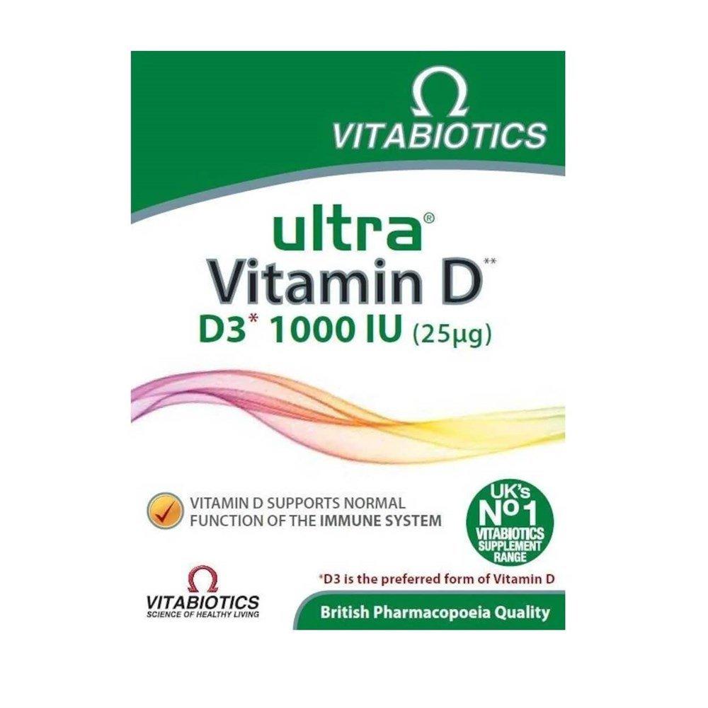 Vitabiotics Ultra Vitamin D 96 Tablet - Vitamin D3 Supplement for Bone Health &amp; Immune Support - image 2