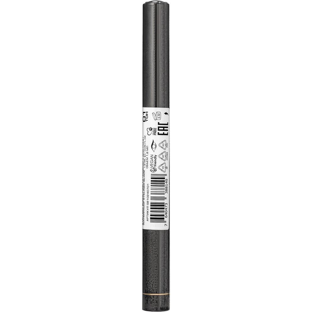 Stellary Waterproof Eyeliner 01 Black - Smudge-Proof Definition
