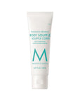 Moroccanoil Body Souffle Original Moisturizer 20 ml