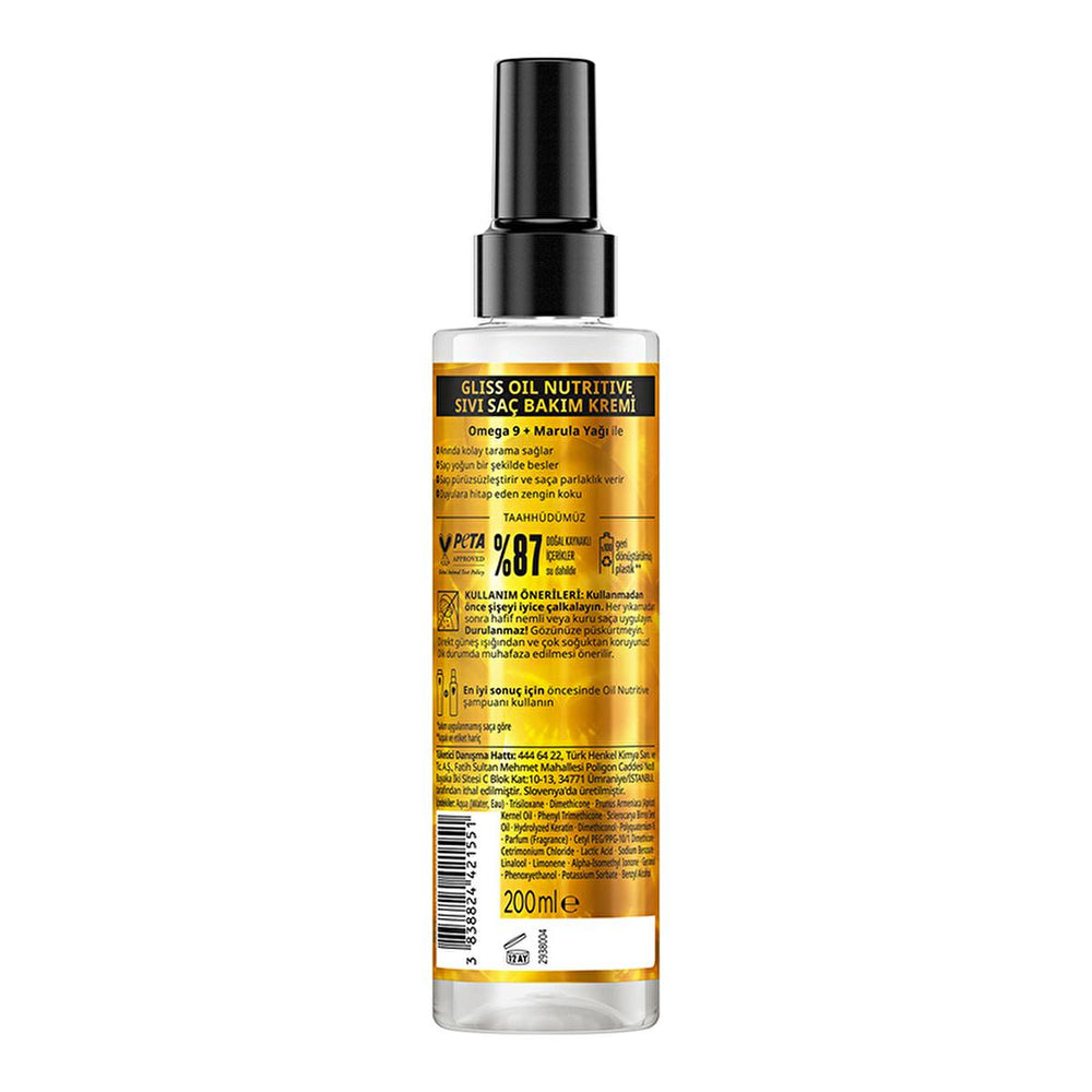 Gliss Hair Care Cream - Nourishing Treatment with Omega 9 & Marula Oil for Damaged Hair - view 4