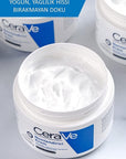 CeraVe Moisturizing Cream 340g - Hyaluronic Acid & Ceramide Rich, Fragrance-Free for Dry & Sensitive Skin - view 2