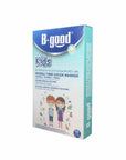 B-Good Children's Disposable Face Masks - 3-Ply Protection, Fun Patterns, Comfortable Fit - Kids Surgical Mask, Allergy Mask, Dust Mask B-Good Kids Face Masks: 3-Ply Protection & Fun Designs children's face mask, disposable kids mask, patterned face mask for children, child size face mask, 3 ply children's mask, kids surgical mask, face mask for school, dust mask for kids, allergy mask for children, protective face mask for children, children's masks, kids disposable masks, patterned masks, surgical masks f
