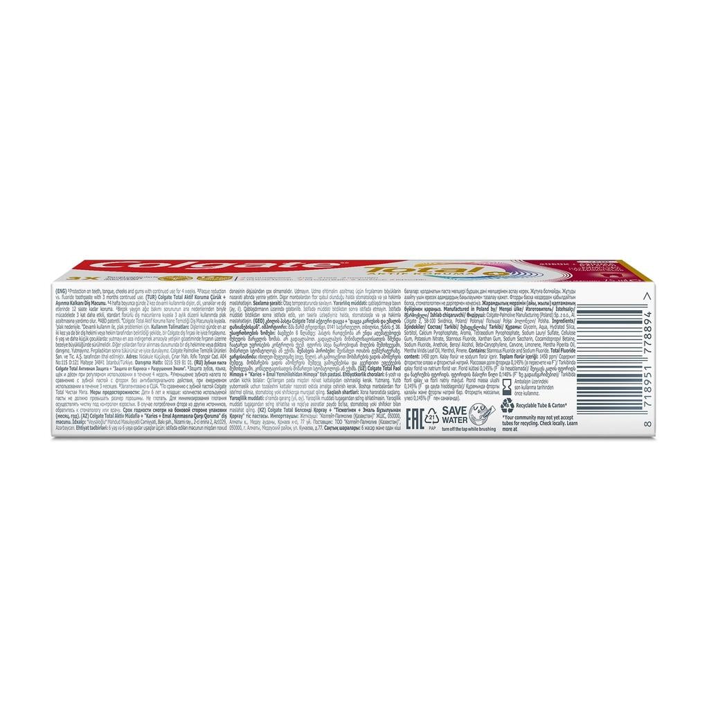 Colgate Total Cavity &amp; Erosion Shield Toothpaste 75ml