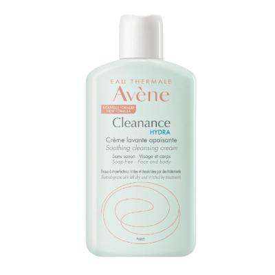 Avene Soothing Cleansing Cream for Sensitive Skin - Gentle, Non-Irritating, and Moisturizing - image 2