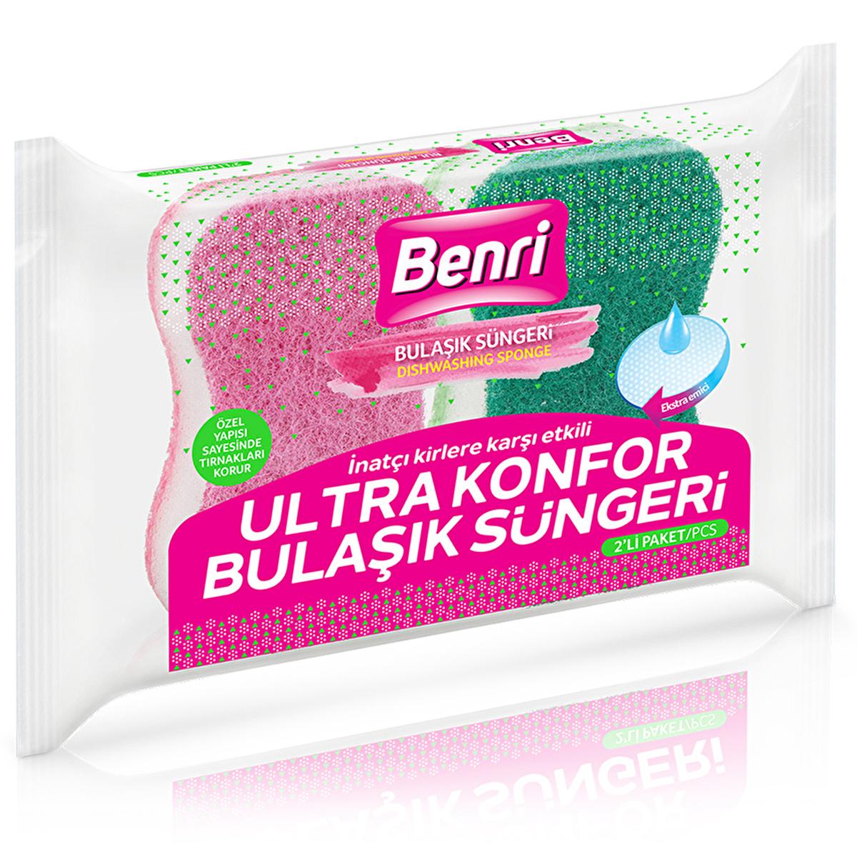Benri Ultra Konfor Dish Sponge 2-Pack - Ergonomic, Ultra-Strong Fiber Structure for Effective Kitchen Cleaning Benri Ultra Konfor Dish Sponge 2-Pack - Effective Kitchen Cleaning Dish sponge, Kitchen cleaning, Effective cleaning tool, Ergonomic sponge, Benri Ultra Konfor Bulaşık Süngeri, Household cleaning, Kitchen essentials, Cleaning supplies, Dish cleaning, Kitchen utensil cleaning
