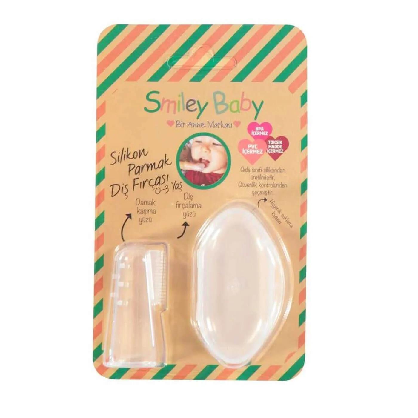 Smiley Baby Silicone Finger Toothbrush with Clear Case
