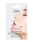 Ziaja Soothing Face Mask for Sensitive Skin 7 ml