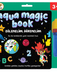 Lino Magic Water Book: Reusable Coloring Fun! Mess-Free Water Painting Book for Toddlers & Kids - Water Reveal, Self-Erasing Pages Lino Magic Water Book: Reusable, Mess-Free Coloring Fun! magic water book, reusable coloring book, water painting book, mess-free coloring, toddler activity book, kids water drawing, magic coloring book, water reveal book, water coloring, magic coloring, reusable book, toddler activity, kids activity, mess-free activity, travel activity, learning activity, kids drawing, water pe