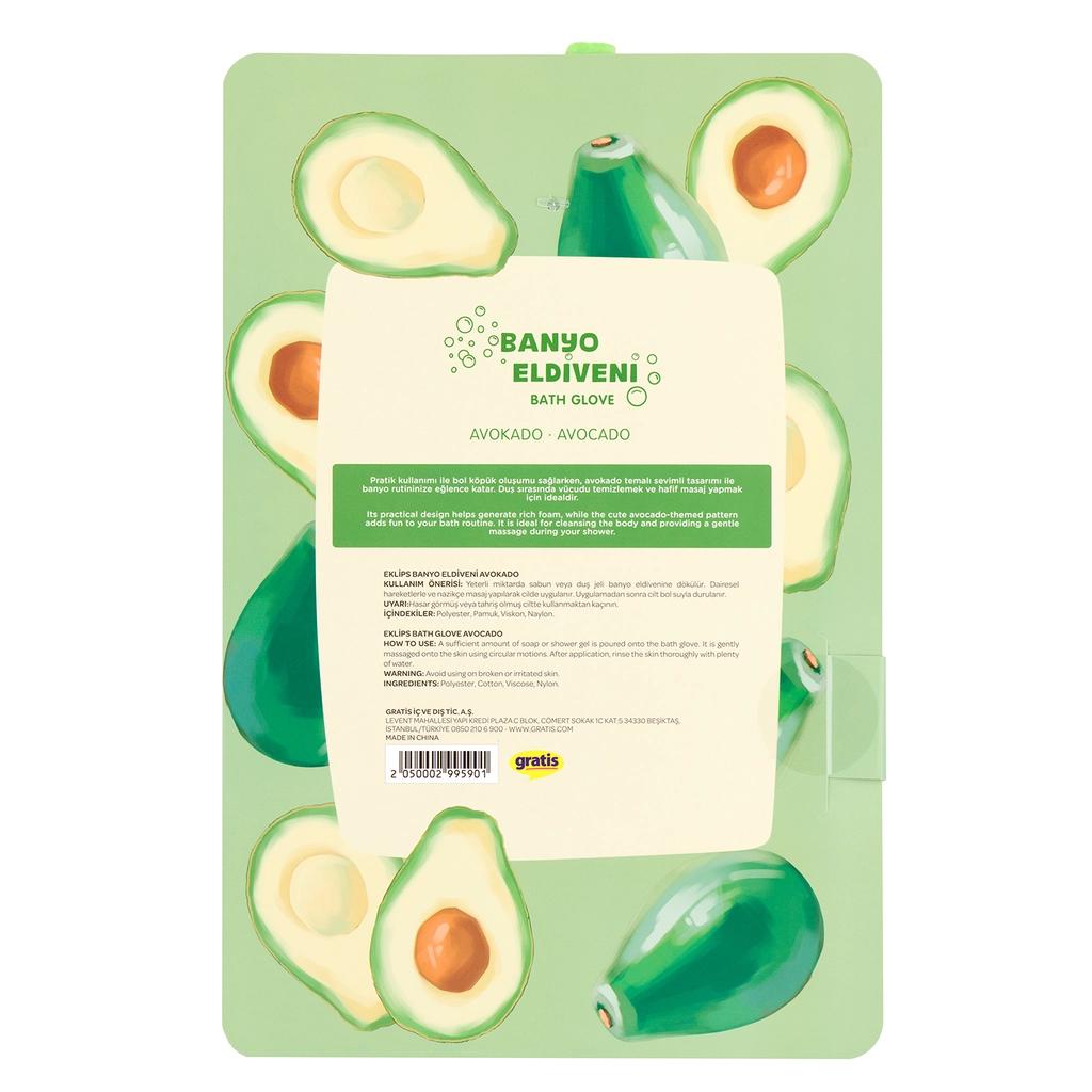 Eklips Avocado Bath Mitt for Gentle Exfoliation 1 Count