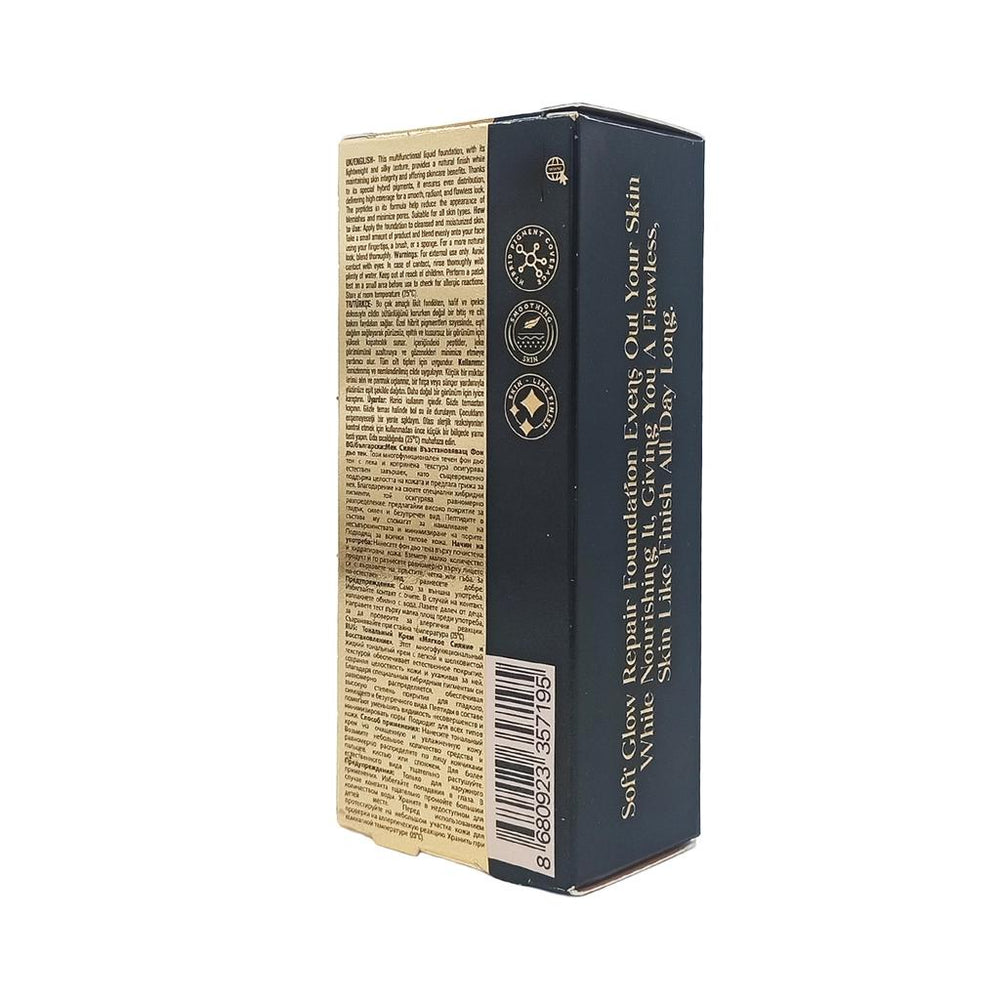New Well Soft Glow Repair Foundation Mocha 30ml