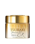 Tsubaki Premium Ex Repair Mask for Damaged Hair 180g
