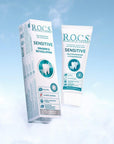 Rocs Sensitive Repair & White Toothpaste for Sensitive Teeth - 94g - image 3