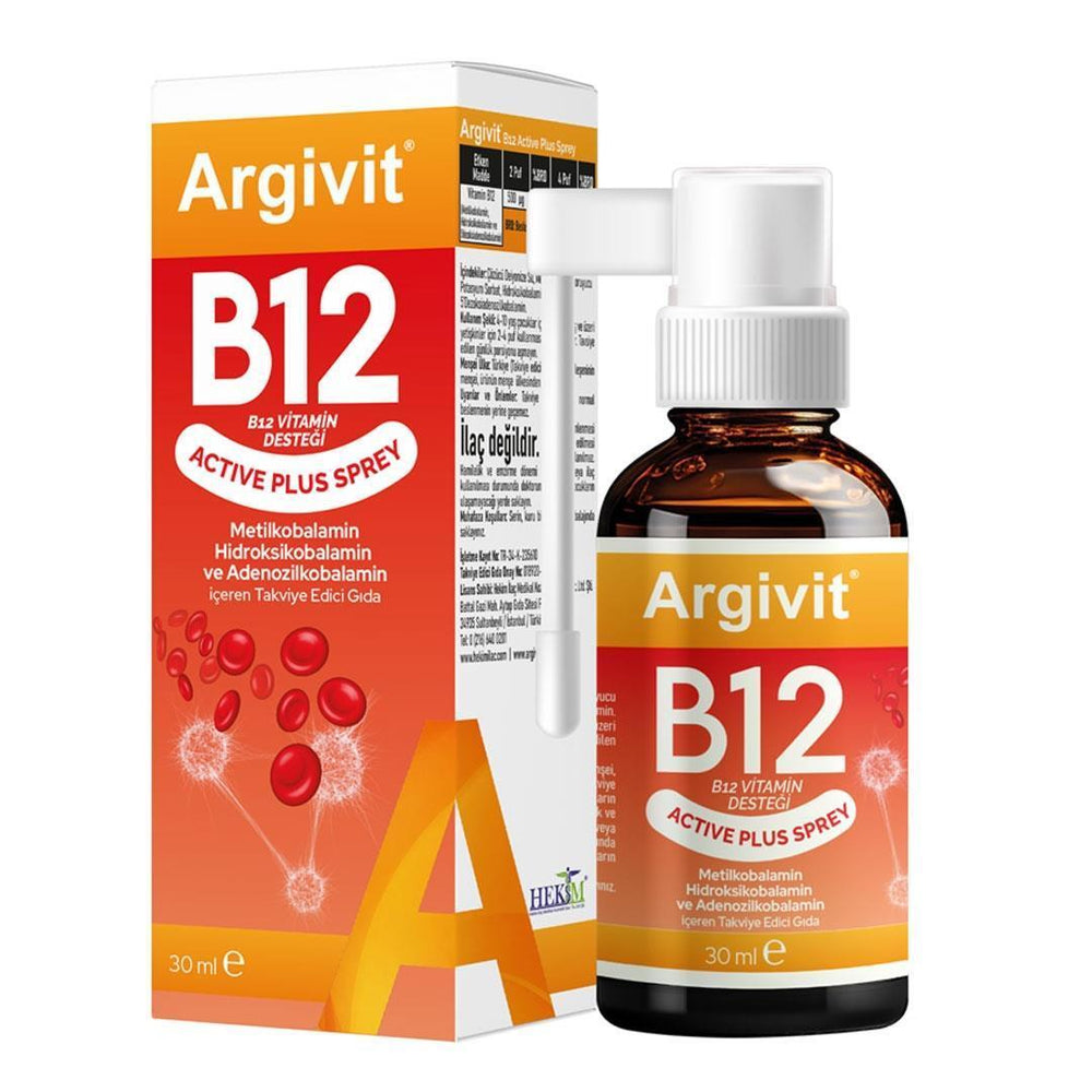 Argivit Vitamin B12 Spray, 30ml - Vitamin & Supplement