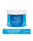 Bioderma Hydrabio: Intense Hydrating Face Cream - Radiance Boosting Moisturizer for Dry, Dehydrated Skin - Vitamin E Protection Bioderma Hydrabio - Hydrating Face Cream for Dry Skin face moisturizer, hydrating face cream, dry skin cream, Bioderma Hydrabio, intensive moisturizing cream, radiance boosting moisturizer, face cream for dehydrated skin, vitamin E face cream, dry skin, dehydrated skin, skin radiance, Vitamin E, makeup base, moisturizing, facial care, skincare, beauty, hydrating, nourishing, parabe