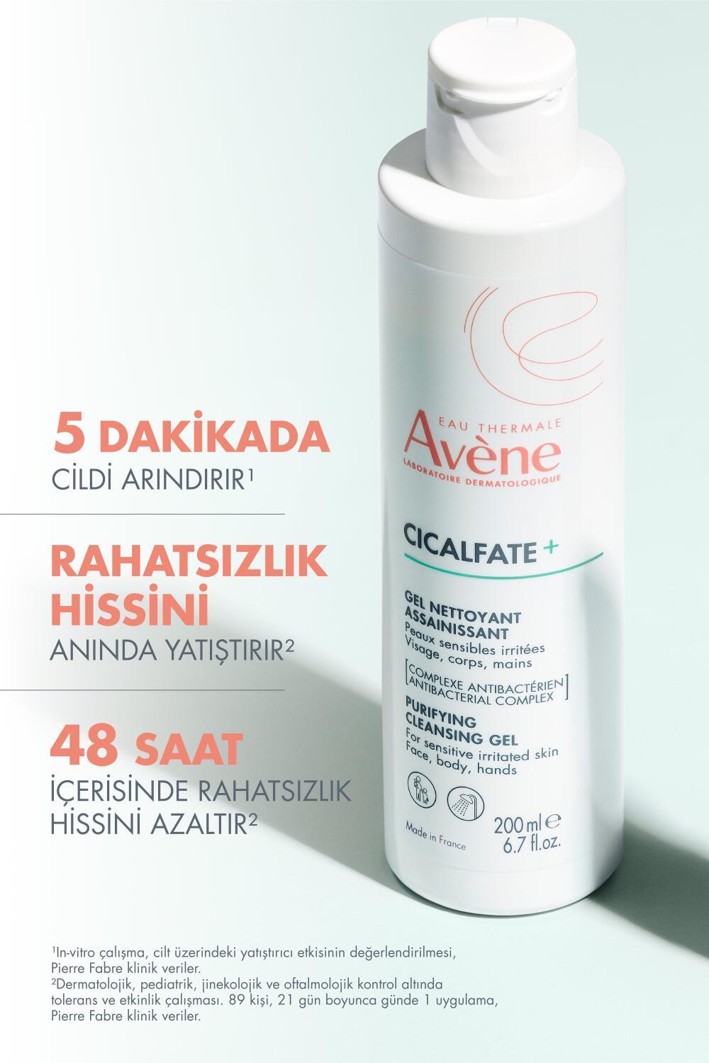 Avene Cicalfate+ Soothing Cleansing Gel for Sensitive Skin - Gentle, Natural, 6.76 fl oz Avene Cicalfate+ Soothing Cleansing Gel - Gentle & Natural Sensitive skin cleansing gel, Gentle skincare for babies, Natural ingredients skincare, Avène Thermal Water skincare, Soothing cleansing gel, Cicalfate+, Avene, Skincare for sensitive skin, Gentle cleansing, Natural skincare, Dermatologically tested products, Family skincare, Baby skincare products, Moisturizing cleanser