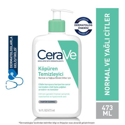 cerave foaming facial cleanser 473ml bottle, cerave foaming facial cleanser application on skin CeraVe Foaming Facial Cleanser - Gentle Daily Wash | 473ml CeraVe Foaming Facial Cleanser - Gentle Daily Wash | 473ml cerave, foaming-cleanser, facial-cleanser, gentle-cleaning, hydrating-cleanser, sensitive-skin, daily-use, oil-removal, pore-cleaning, ai-generated