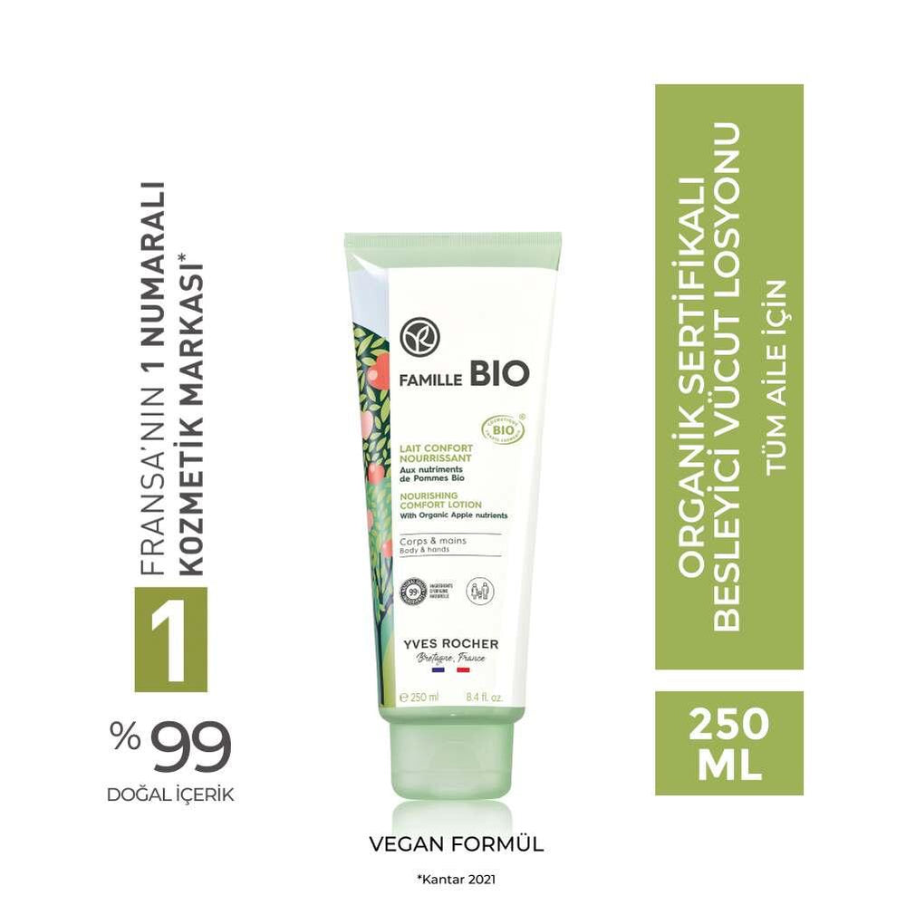 Famille Bio Organic Moisturizing Body Lotion - Nourishing, Non-Greasy, Family-Friendly Skincare Famille Bio Organic Body Lotion - Nourishing & Eco-Friendly organic body lotion, moisturizing lotion, natural skincare, nourishing body care, family-friendly skincare, organic skincare, apple extract lotion, non-greasy moisturizer, sustainable skincare, eco-friendly cosmetics