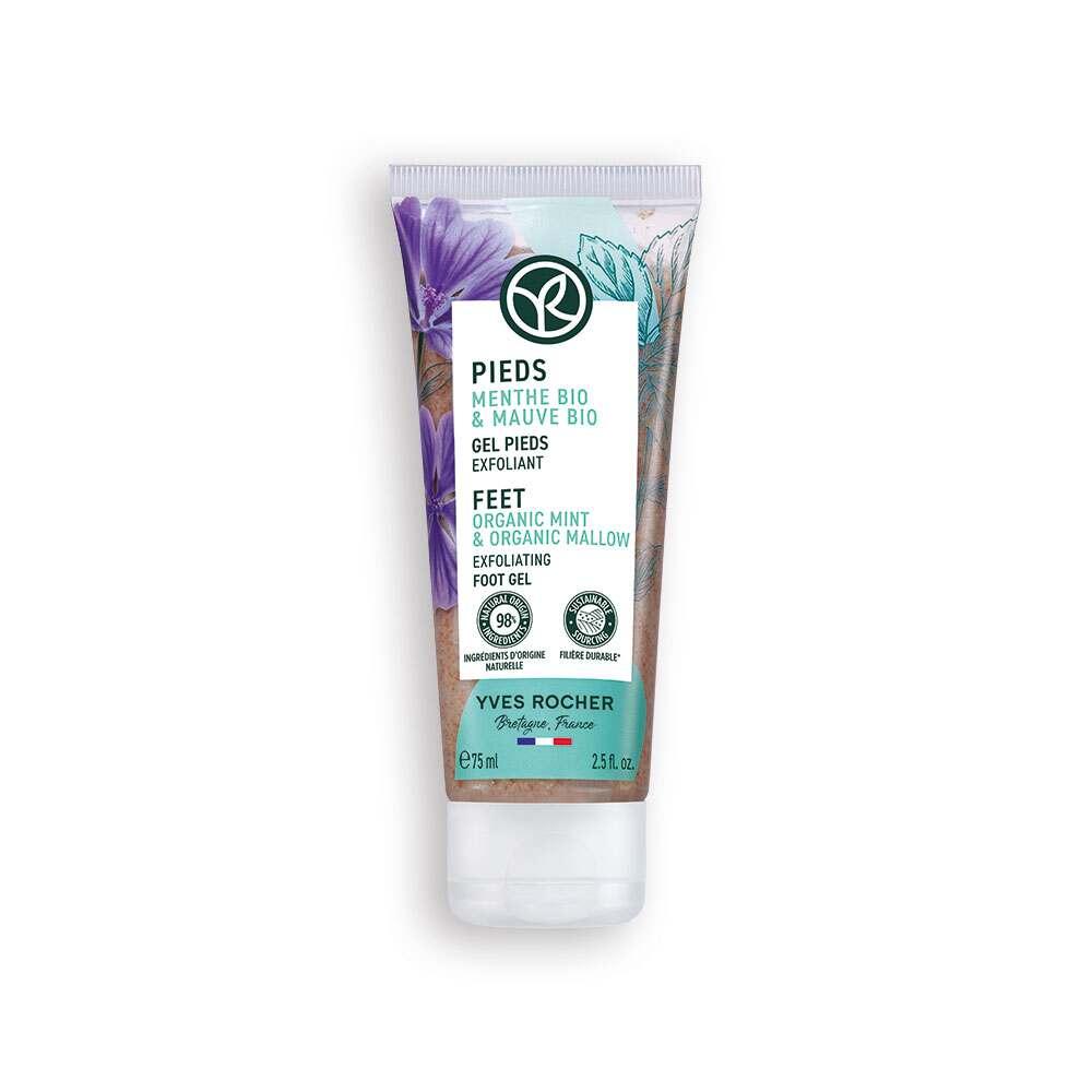 Yves Rocher Smoothing Foot & Heel Scrub 75 ml