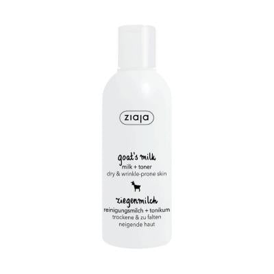 Ziaja Goat Milk Toner and Milk Cleanser - Gentle Skincare for Dry and Normal Skin Ziaja Goat Milk Toner & Cleanser for Dry Skin goat milk toner, milk cleanser for dry skin, natural skincare products, provitamin B5 skincare, gentle cleansing products, skincare for dry skin, skincare for normal skin, Ziaja skincare, nourishing cleanser, hydrating toner