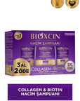 Bioxcin Collagen Biotin Shampoo - Volume Boosting | 300ml - image 8