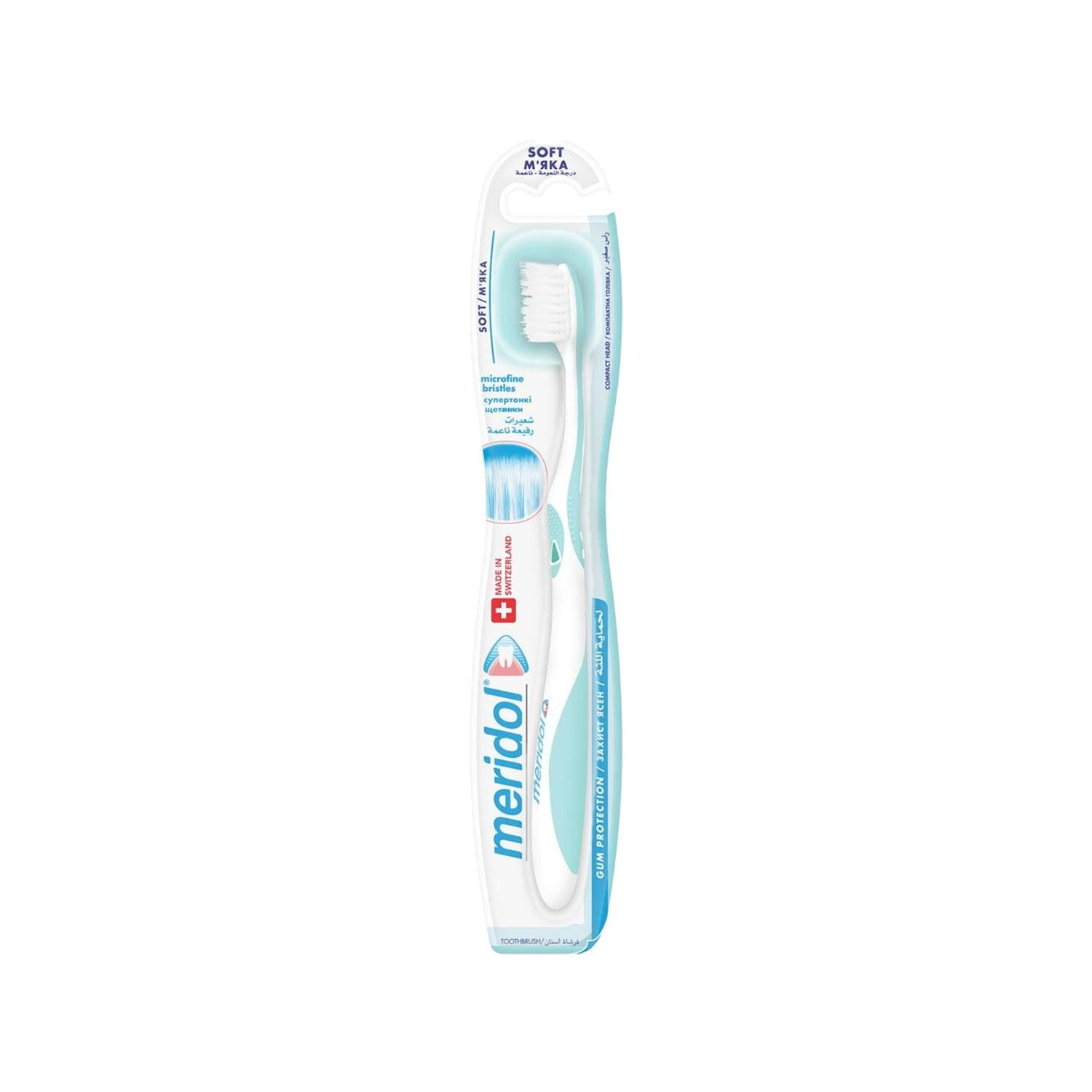 Meridol Soft Toothbrush for Sensitive Teeth - Gentle Manual Oral Care Meridol Soft Toothbrush for Sensitive Teeth soft toothbrush, manual toothbrush, dental hygiene, sensitive teeth, Meridol toothbrush, oral care, gentle toothbrush, sensitive mouth, dental care, toothbrush, oral hygiene, Meridol