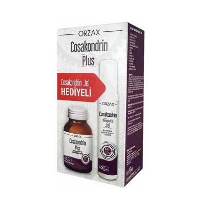 Cosakondrin Plus - Glucosamine Chondroitin MSM Vitamin C - 60 Tablets - image 2