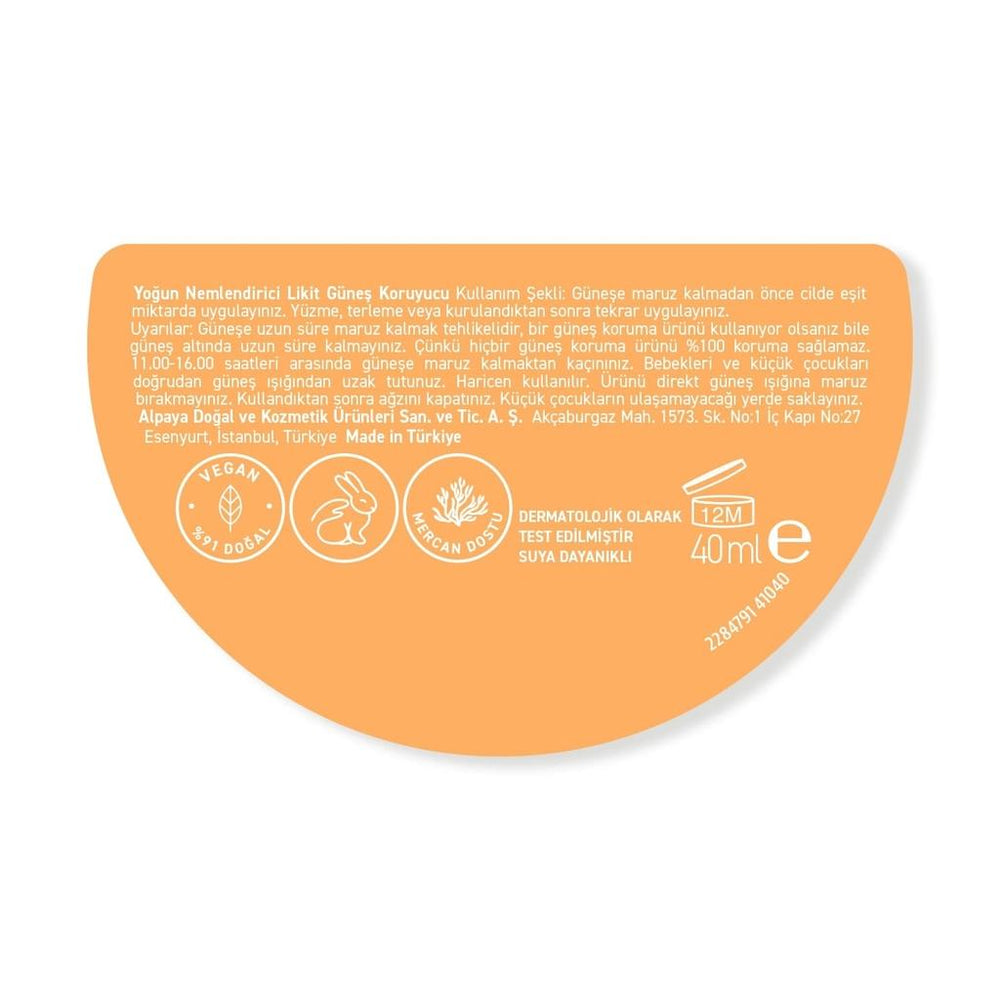 Herbaderm Dry Touch Sun Fluid SPF 50+ Hydrating Sunscreen 40 ml