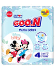 Goon Mutlu: Size 4 Baby Diapers - 32 Count, 12-Hour Dryness, Prevents Diaper Rash, Absorbent, Thin & Flexible for All-Day Comfort Goon Mutlu Baby Diapers - 12 Hour Dryness & Diaper Rash Protection baby diapers, disposable diapers, infant diapers, 12 hour diapers, diaper rash prevention, absorbent baby diapers, thin baby diapers, flexible baby diapers, baby diaper size 4, Goon baby diapers, baby, diapers, diaper, baby care, infant care, newborn diapers, size 4 diapers, overnight diapers, comfortable diapers,