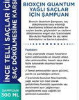 Bioxcin Quantum Shampoo for Oily Hair - Anti-Hair Loss, Natural Ingredients, 10.14 fl oz - view 4