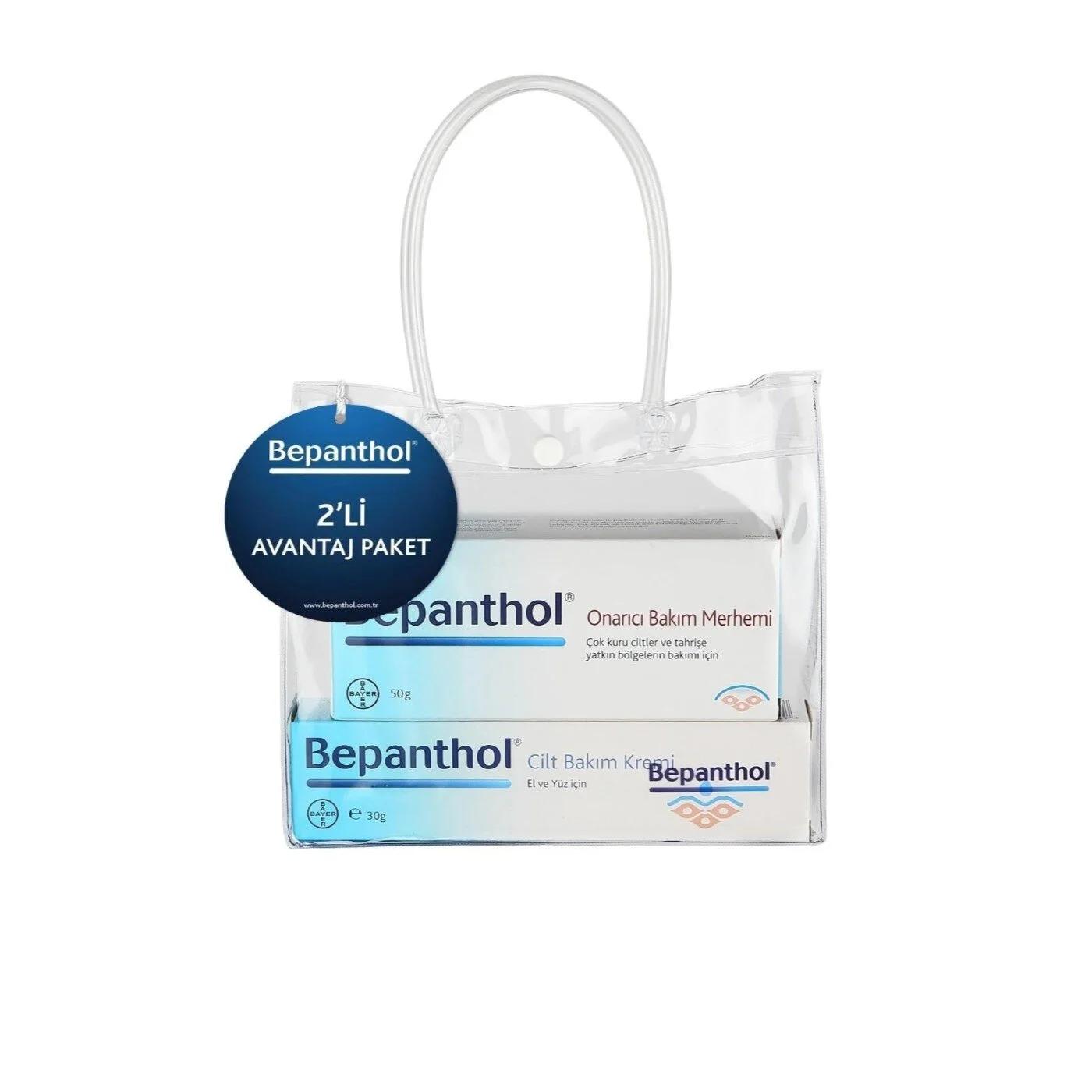 Bepanthol Derma Moisturizing Cream &amp; Ointment Set