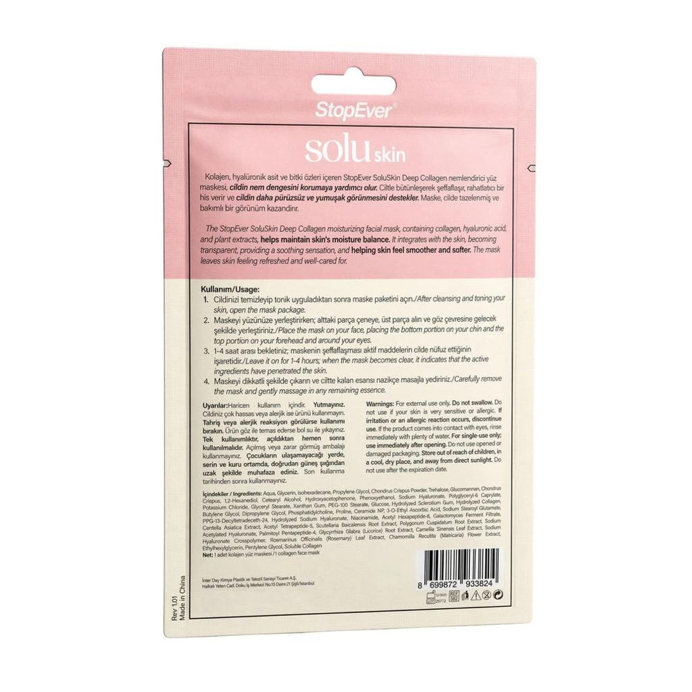 StopEver Skin Solu Deep Collagen Melting Firming Mask