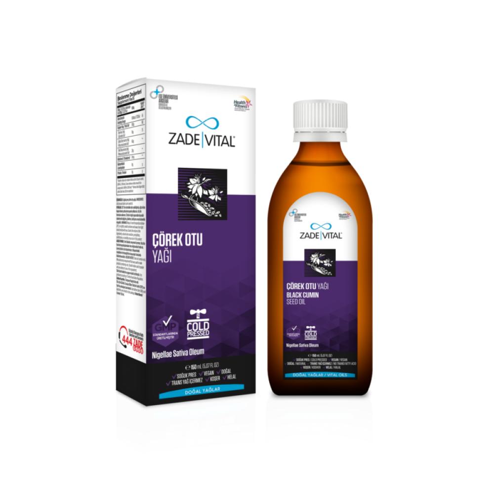 Zade Vital Black Seed Oil - 150 ml - image 2