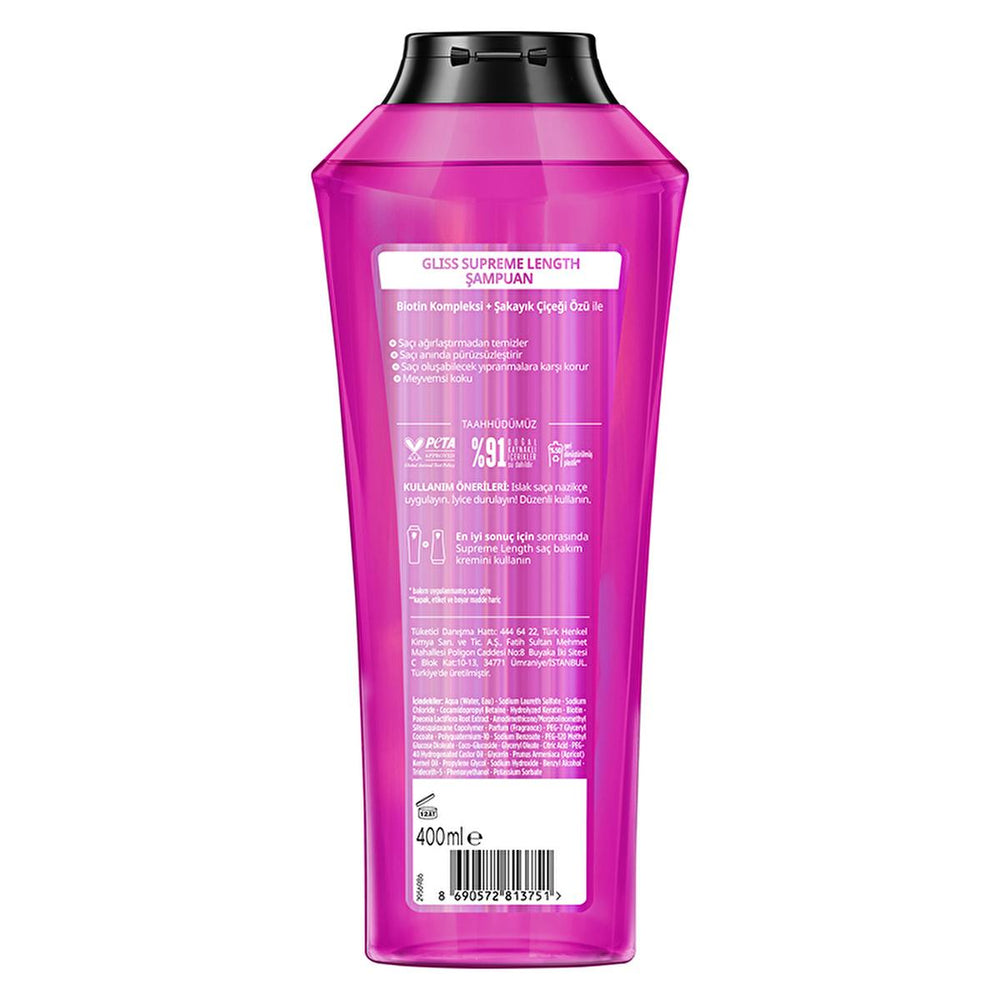 Gliss Supreme Length Shampoo for Oily Roots and Dry Ends - Biotin Complex, 13.53 fl oz - view 6