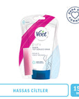 Veet Pure Sensitive Skin Hair Removal Cream - Lotus Milk & Jasmine, Painless, Quick & Effective Body & Leg Hair Removal Veet Pure Hair Removal Cream - Sensitive Skin, Painless & Quick hair removal cream, sensitive skin hair removal, Veet hair removal, body hair removal, leg hair removal, lotus milk jasmine hair removal, quick hair removal, painless hair removal, hair removal for sensitive skin, shower hair removal cream, hair removal, sensitive skin, lotus milk, jasmine, body hair, leg hair, quick, painless