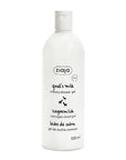 Ziaja Goat's Milk Creamy Shower Gel for Soft Skin 500 ml