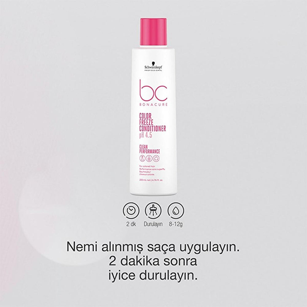 Bonacure Color Protecting Hair Cream - Gentle, Vegan, 90% Color Protection - Bonacure - Conditioner
