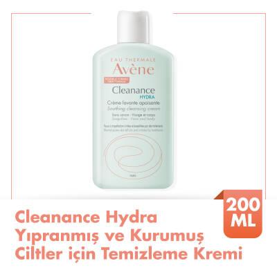 Avene Soothing Cleansing Cream for Sensitive Skin - Gentle, Non-Irritating, and Moisturizing - image 8