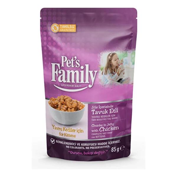 Pet's Family Natural Chicken Flavor Cat Food Pouches - 85g, Grain-Free, Preservative-Free, Convenient Packaging Pet's Family Natural Cat Food Pouches - Grain-Free & Preservative-Free cat food, grain-free cat food, natural cat food, chicken flavor cat food, pouch cat food, preservative-free cat food, convenient cat food, healthy cat food, wholesome cat food, feline nutrition