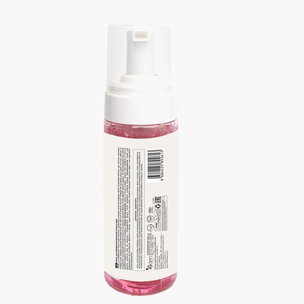 Thalia Rose Oil &amp; Panthenol Cleansing Foam for Soft Skin 150 ml