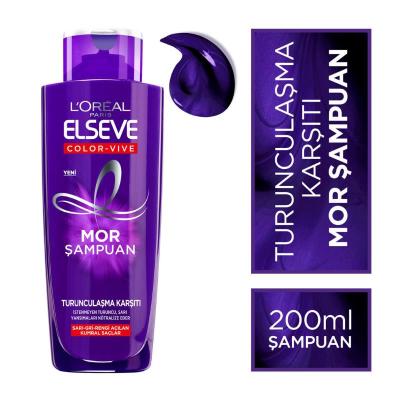 loreal elseve color vive purple shampoo bottle, loreal elseve purple shampoo in use on wet hair Loreal Elseve Color Vive Purple Shampoo - 200ml Loreal Elseve Color Vive Purple Shampoo - 200ml loreal, purple-shampoo, color-care, anti-brassiness, hair-care, uv-protection, shampoo, colored-hair, ai-generated, moisturizing