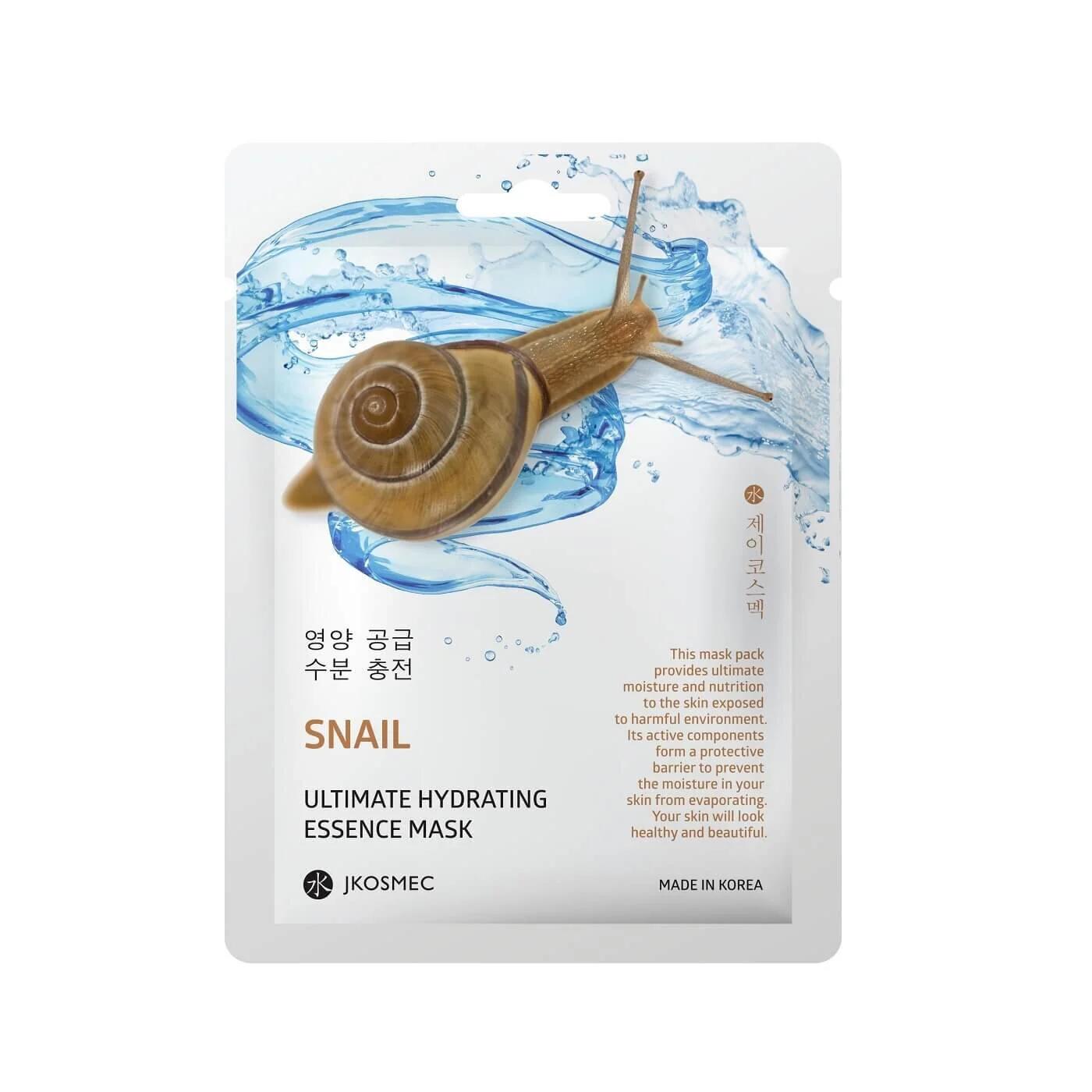 JKosmec Ultimate Hydrating Snail Sheet Mask 1 pc