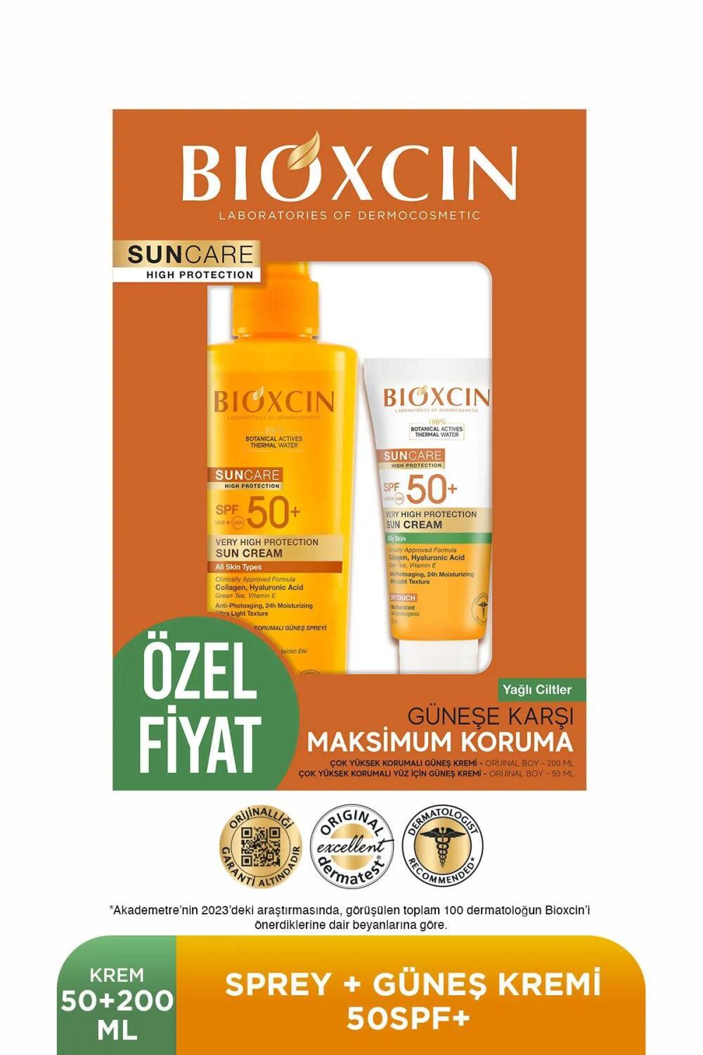 bioxcin sunscreen cream for oily skin, bioxcin sunscreen spray for all skin types, bioxcin sunscreen set Bioxcin SPF 50+ Sunscreen for Oily Skin - 50ml & Spray 200ml Set Bioxcin SPF 50+ Sunscreen Set for Oily Skin bioxcin, sunscreen, spf50, oily-skin, sun-care, sun-protection, sunscreen-set, dermatologically-tested, hypoallergenic, ai-generated