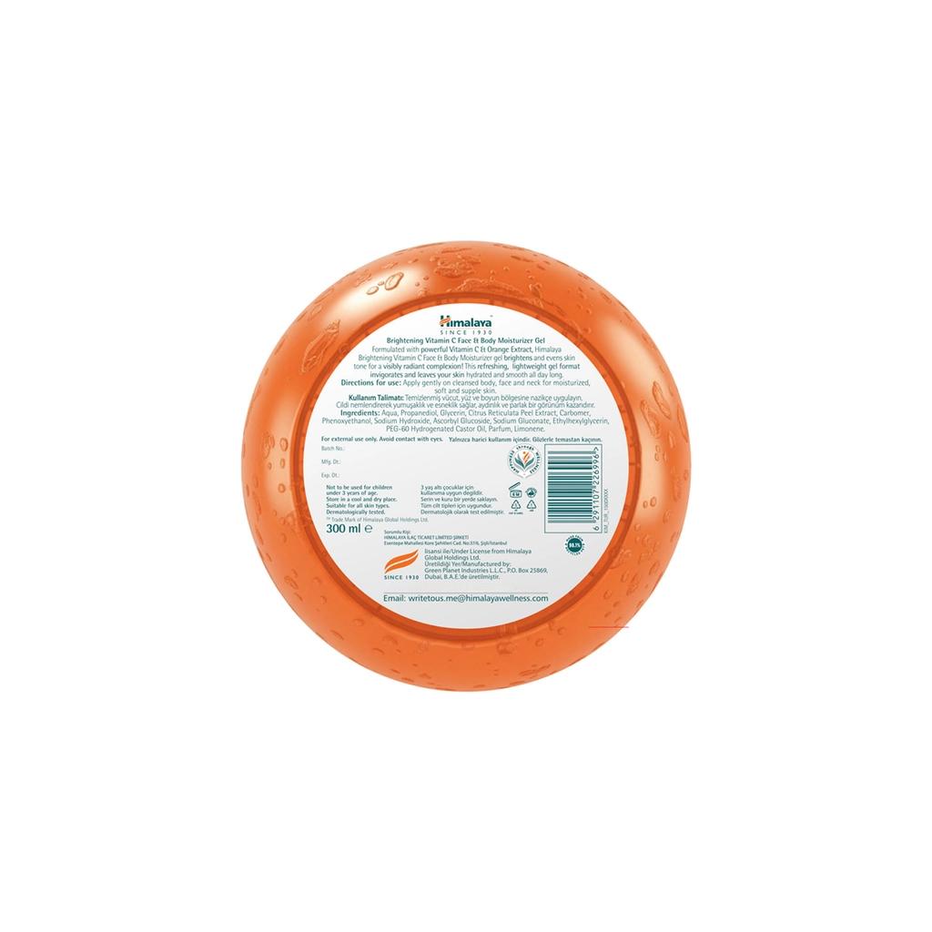 Himalaya Brightening C Vitamin Face &amp; Body Gel 300 ml